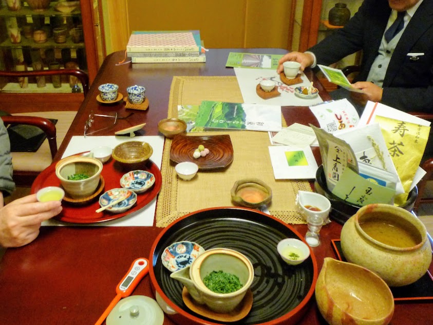 日本茶を愉しむ会
