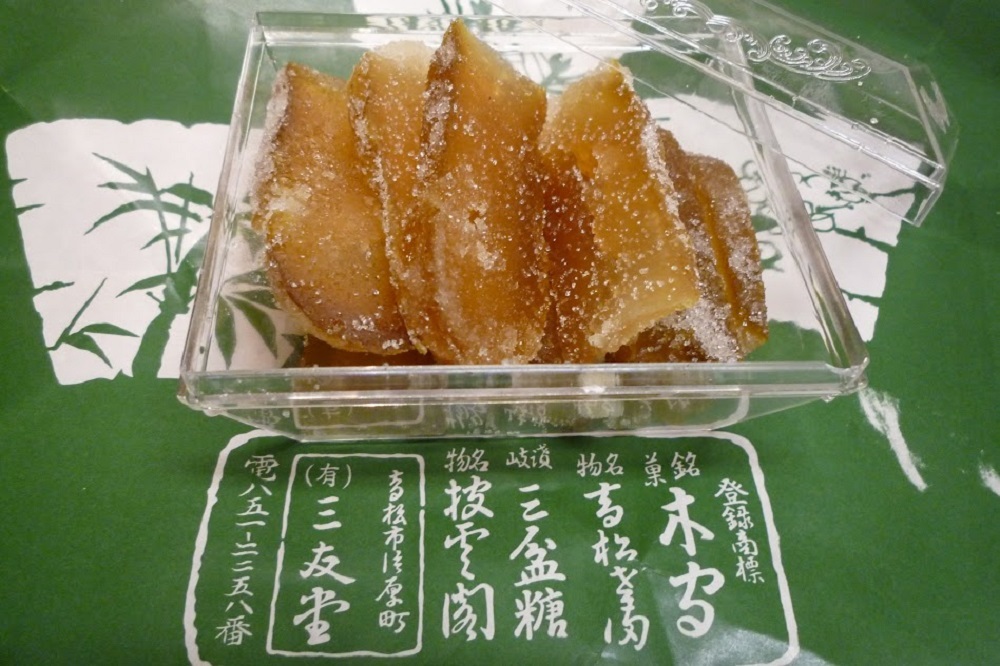 日本茶を愉しむ会（2017年2月）