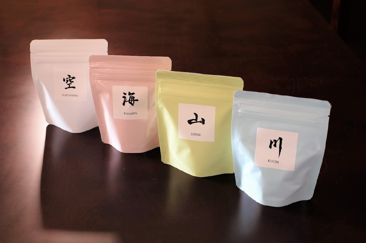 美術工芸おがわ四国茶園巡り四県煎茶セット